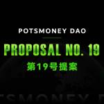 Pots Money Profile Picture